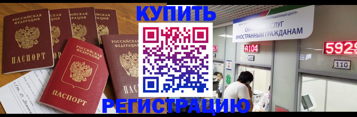 форма 3 в Буйе